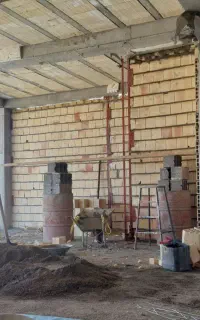 بناکاری