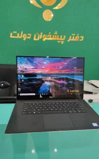 لپ تاپ گرافیک دار DELL XPS 7590 OLED