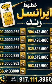 901.0000.959     .939 519.8000