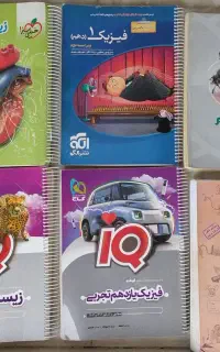 انواع کتاب تست رشته تجربی سیمی شده