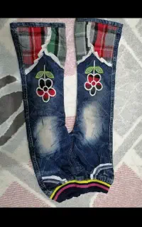 شلوارک