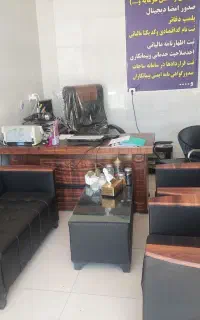 استخدام مهندس