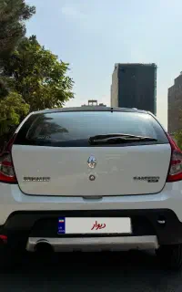 ساندرو استپ وی