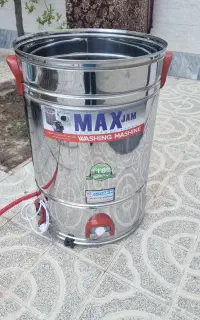 پتوشوی و کهنه شویی مکس جام موتور بزرگ