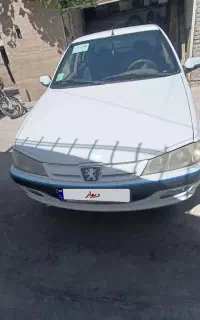 پژوپارس 93 بدون رنگ