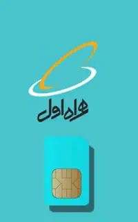 سیم کارت ۰۹۱۳