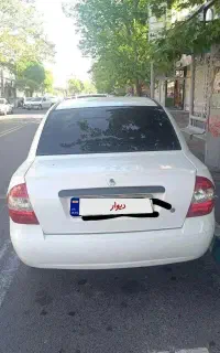 تیبا صندوقدار 1400