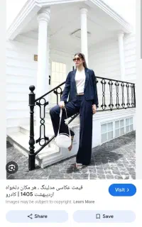 نیازمند مدل خانم برای ویدیو تبلیغاتی
