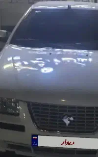 سمند ef7