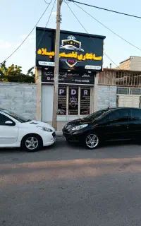 صافکاری فوق تخصصی میلاد PDRزنجان