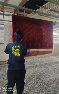 قالیشویی کیانشهرافسریه ابوذرمسعودیه دولت آبادشهرری