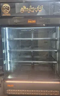 یخچال صنعتی کبابی