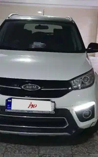 ام وی ام s x33