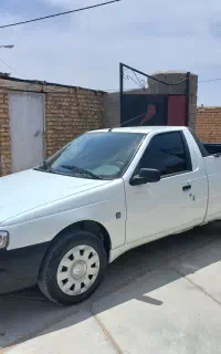 آریسان۲
