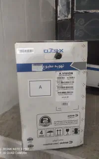 لوکر گازی 18هزارپلمپ