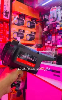 سافت باکس اقتصادی ترین ویدئولایت 300 وات بازار