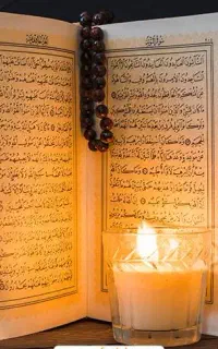 کتاب دعا قدیم