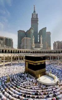 فیش حج تمتع ۸۵