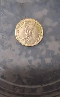 سکه طلا قدیمی