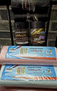 فروش عمده کیسه زباله رولی و سفره یکبارمصرف