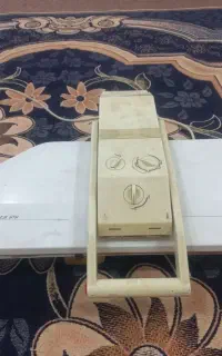 اتولباس