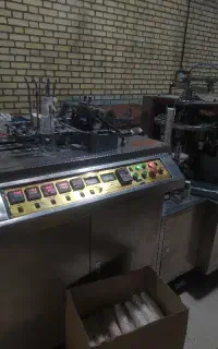 اپراتور تولید