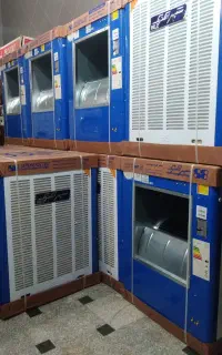 کولر آبی بزرگ و کوچک