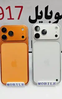 iPhone 17 Pro Max طرح / اندروید16