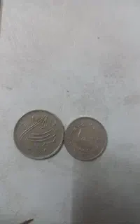 صندوق ماهانه