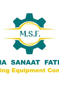 استخدام