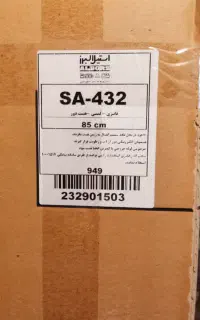 فروش فوری هود استیل البرز