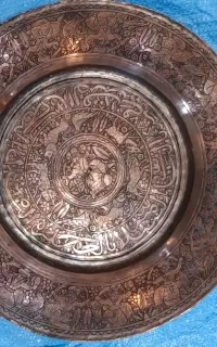 فروش تعدادی اشیاء قدیمی و انتیک