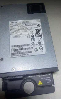 پاور c5