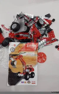 لگو ۴۰ مدل ساختنی فلزی