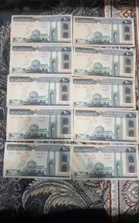اسکناس