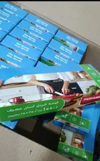 کیسه فریزر وسفره عمده