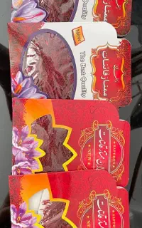 زعفران قائنات
