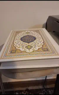 سرکتاب واستخاره باقرآن دقیق