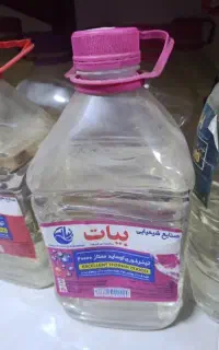 تینر بیات گالن