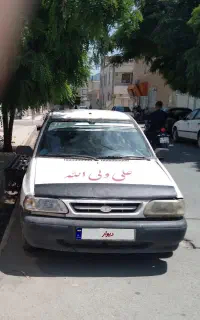 پراید مدل ۸۶ بنزینی