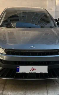 kmc j7 کی ام سی جی ۷