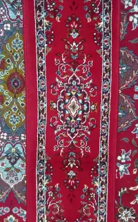 فرش کناره