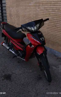 موتور ویو 125