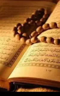 سرکتاب ودعا