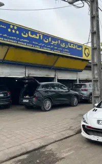 نیازمند به صافکار و پی دی کار با درصد بالا