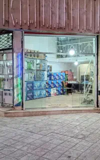 فروش تصفیه آب ونصب وتعمیروکلیه قطعات فروشگاه آبینو