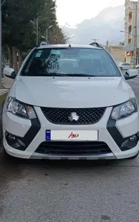 کوییک gx-L 1404