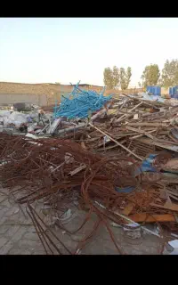 خریدار ضایعات