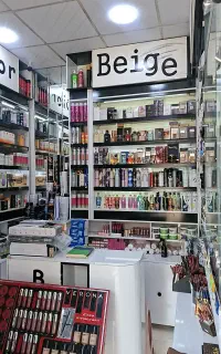 یک عدد مغازه آرایشی و بهداشتی،با دکور شیک