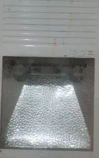 پروژکتور خورشیدی